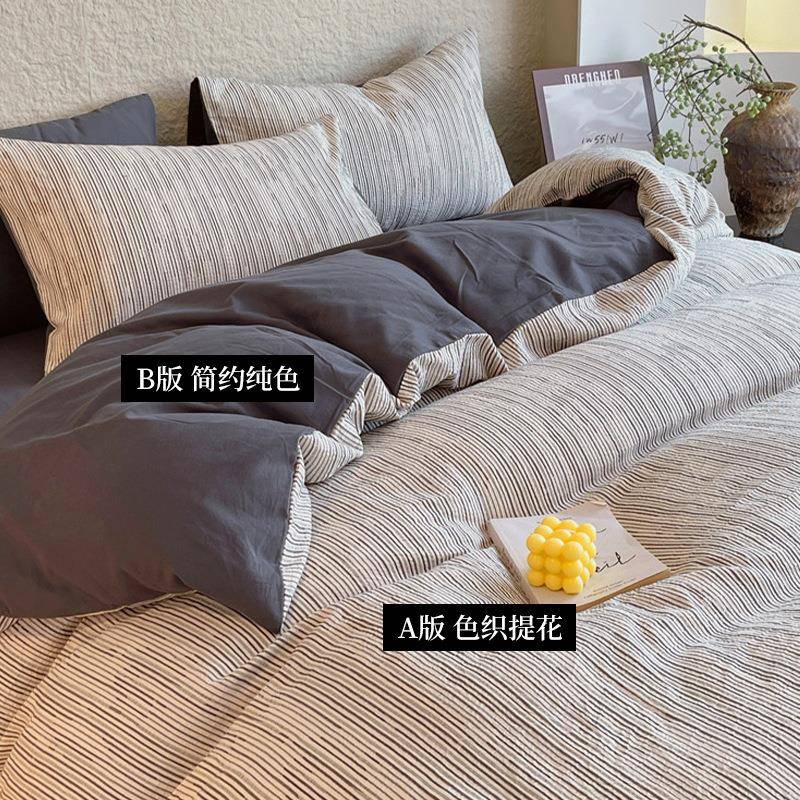 简约纯棉提花磨毛床上四件床套全棉厚被单枕套品2205加新款QGG秋
