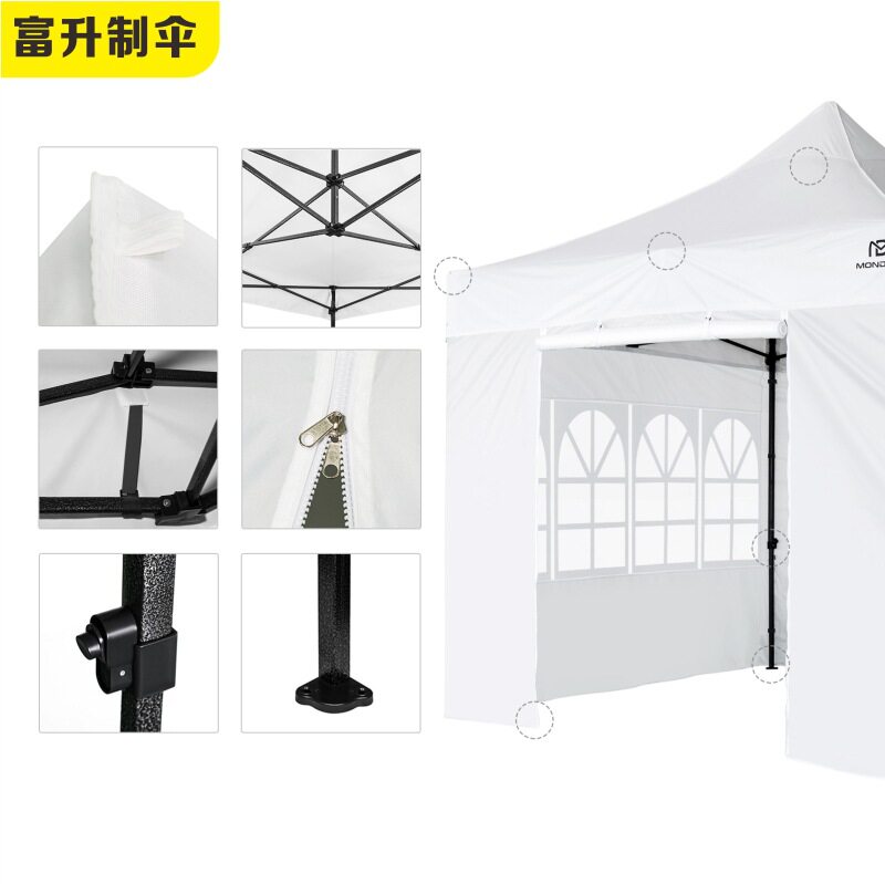 户外休闲手动简易折叠摆摊支架加厚防晒便携式雨棚遮阳棚太阳伞