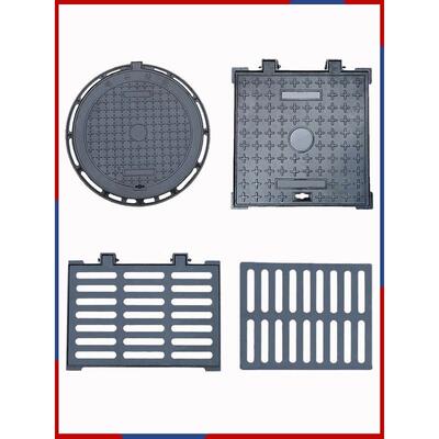 球墨铸铁沟ERG盖子板下水道厨重房格板栅排雨水篦水沟井盖地沟盖