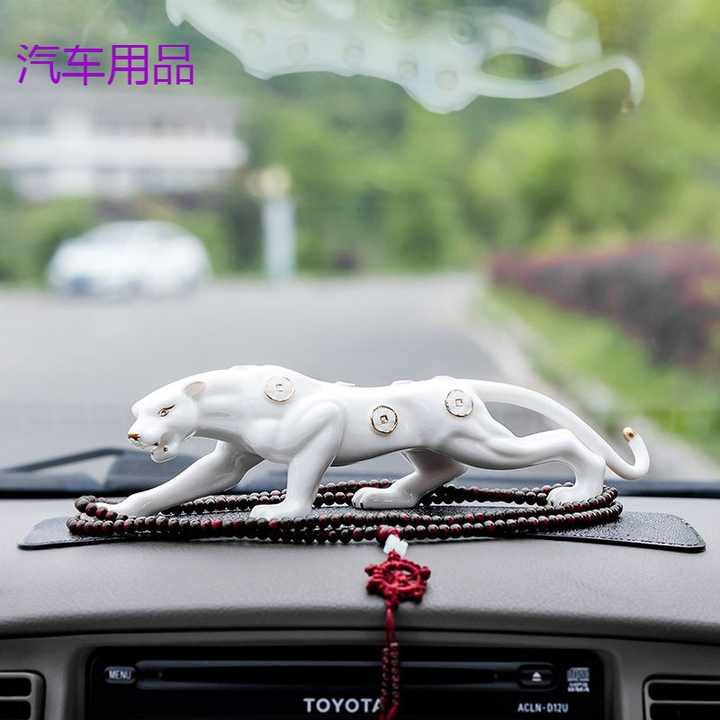FiK金钱豹车载摆件高档大气