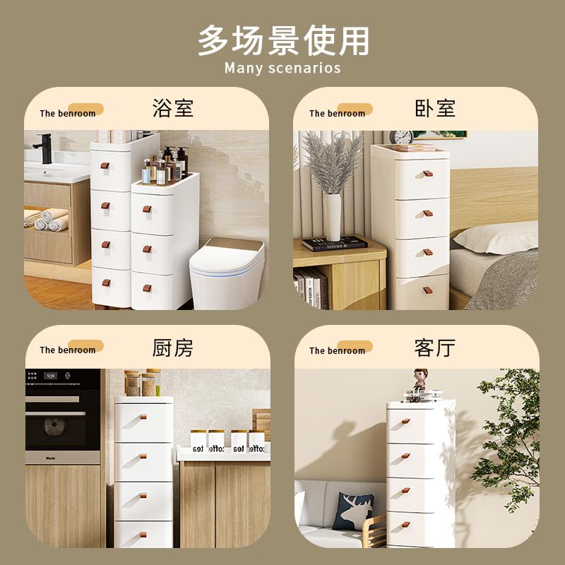 卫生间置物架浴室家TSE收用夹缝抽屉式收所纳柜厕边纳架侧窄缝储