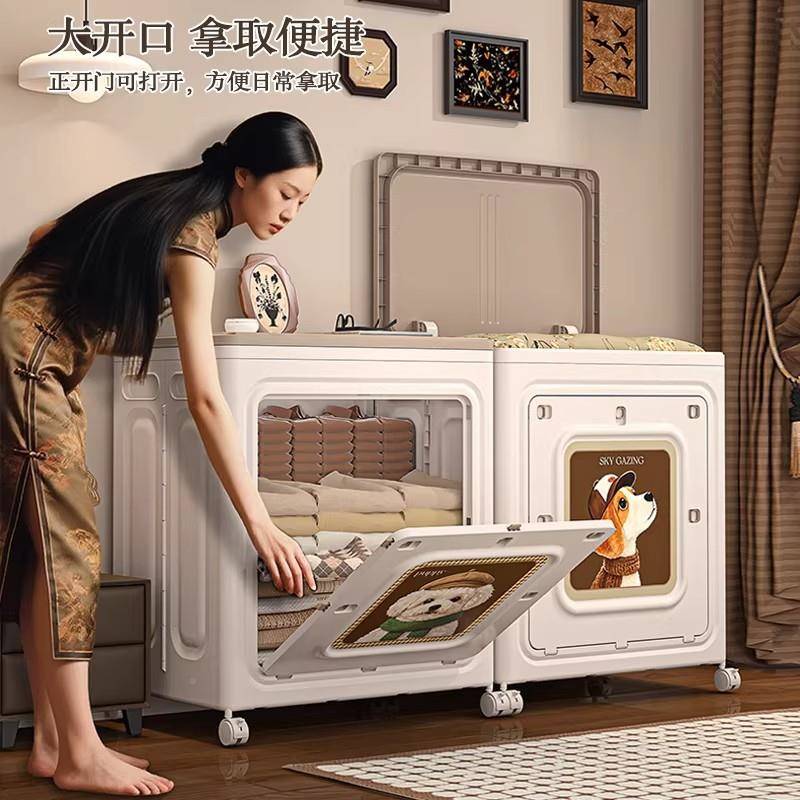 纳箱储物盒衣家用无品牌/大收容量可折叠翻盖服整理箱换衣季物储