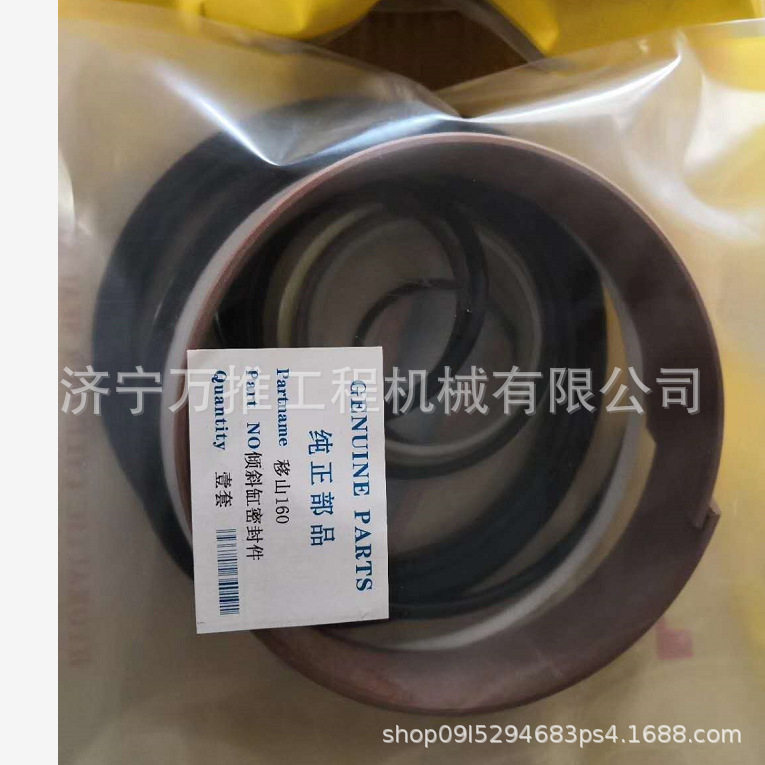 彭浦推土机配件PD165变速箱修理包 倾斜缸修理包 提升缸修理包