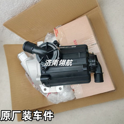 重汽豪瀚MC07曼发动机油气分离器