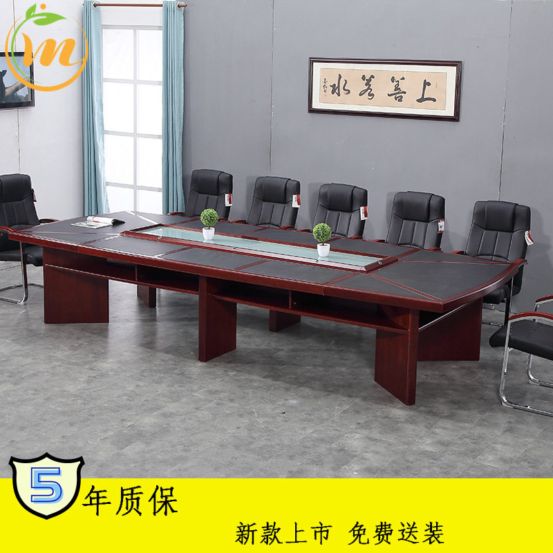 苏州商务油漆长条会议桌