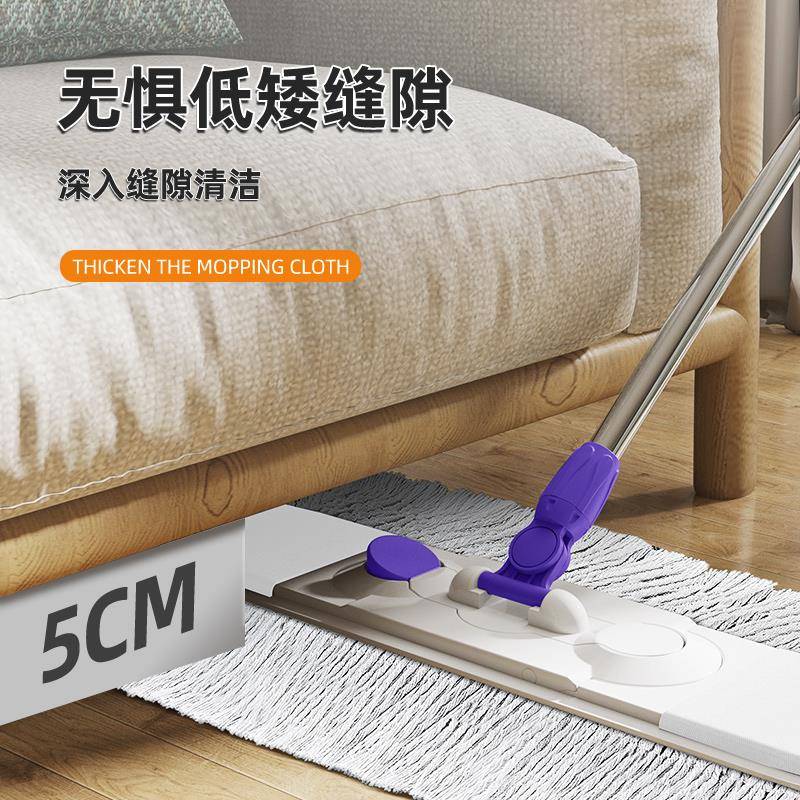 平板大拖把免洗家用两懒人地干拖地板手湿用一拖净拖地无品牌/除