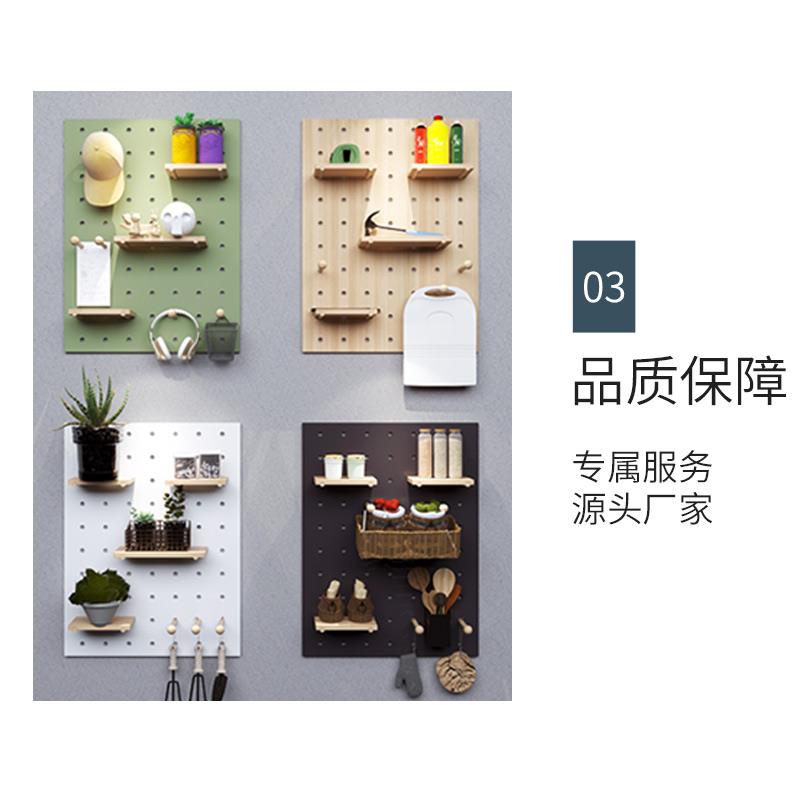 #ll洞洞板实木入户玄关墙上置物架木质挂板隔板收纳架客厅展示架
