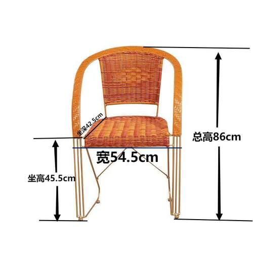 藤椅办公椅家用钢筋弹老性织透气藤编人椅子加固手WWM工编电脑