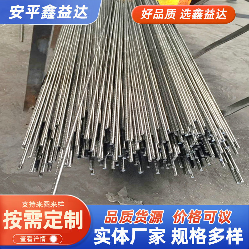 镀锌截断钢筋绑丝冷拔铁丝