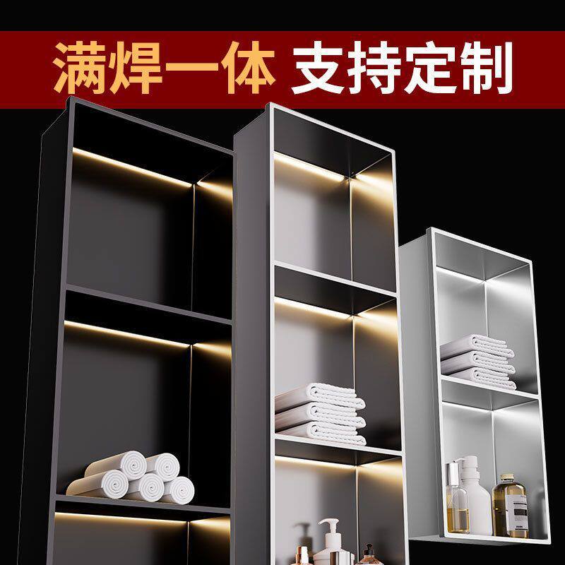 酒店卫生间壁龛不锈钢置物架浴室淋浴收纳柜家用嵌入式隐藏壁龛