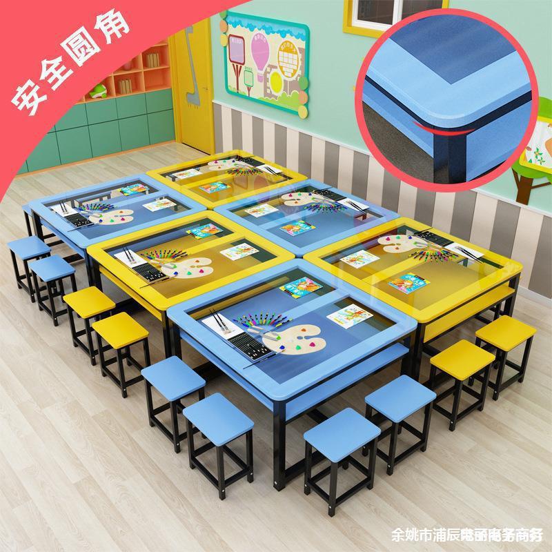 幼儿园小学生双层钢化玻璃画桌椅