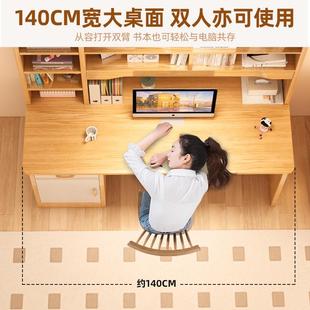 简HFZ中约用卧室初生学习桌家写 W6书房桌书书架一体桌电脑桌台式