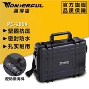 2809安全箱万德福防护箱工程塑料设备仪器箱
