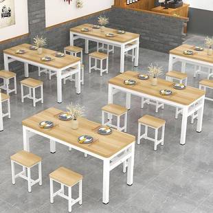 小桌桌吃店饭烧烤餐家用食堂店快餐椅大排档餐馆组合见详情电脑桌