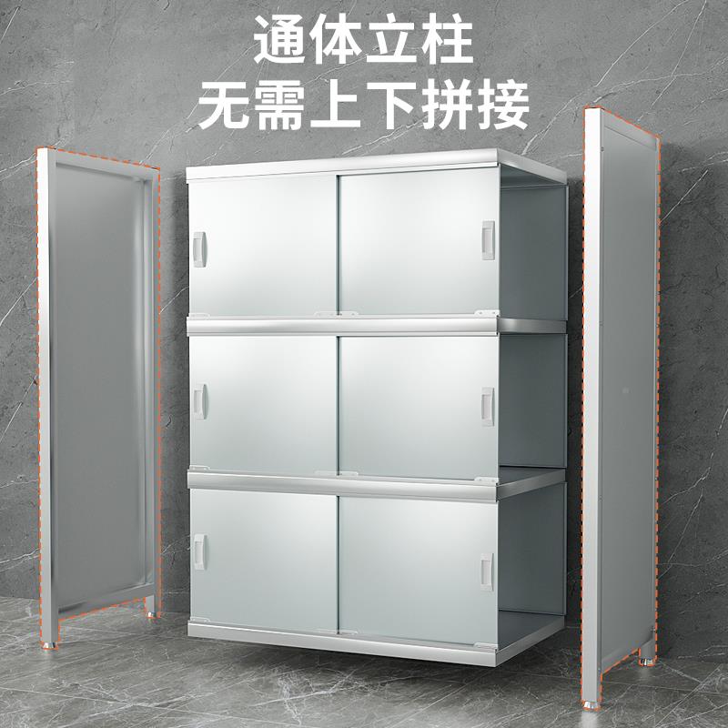 2891加厚不锈钢厨房置物物架地多层收纳架多功阳台架子落储能柜带