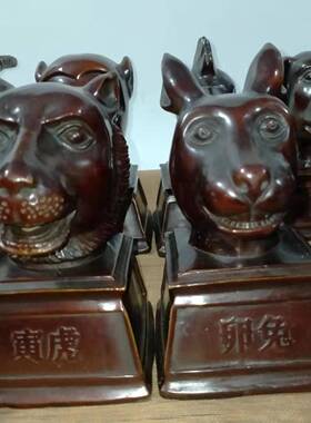 铜工艺品动物头像雕像圆明园十二生摆肖十二生肖铜兽首铜雕件