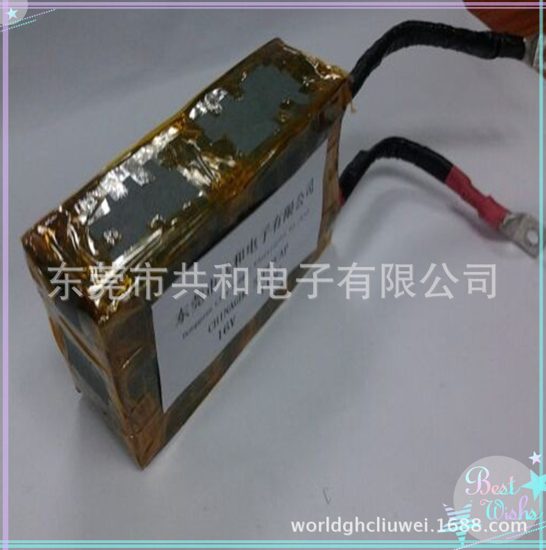 110F16V超级电容模组车用应急