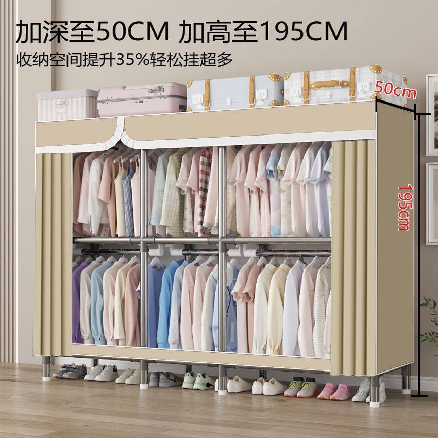 #2全挂式布衣RIG柜加高深米50上下层双简易衣柜钢管加粗加固加全
