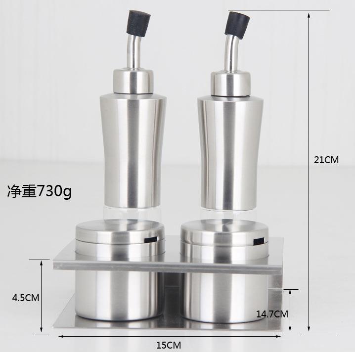 工厂供不锈钢调料罐套装酱JR-32068醋瓶油瓶椒罐酒店盐餐厅用直调
