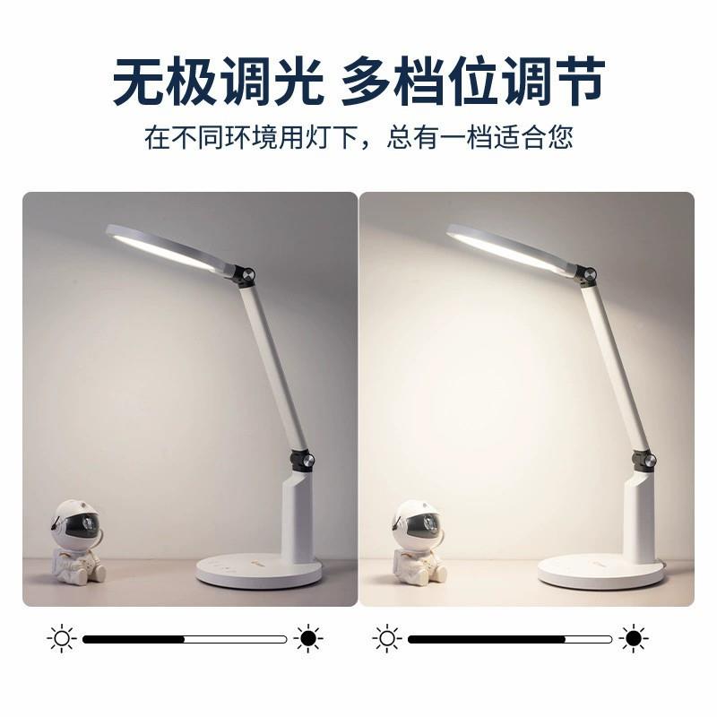儿全光谱护眼LE阅D台灯童学习专用读灯学生书桌眼灯宿831舍护卧室