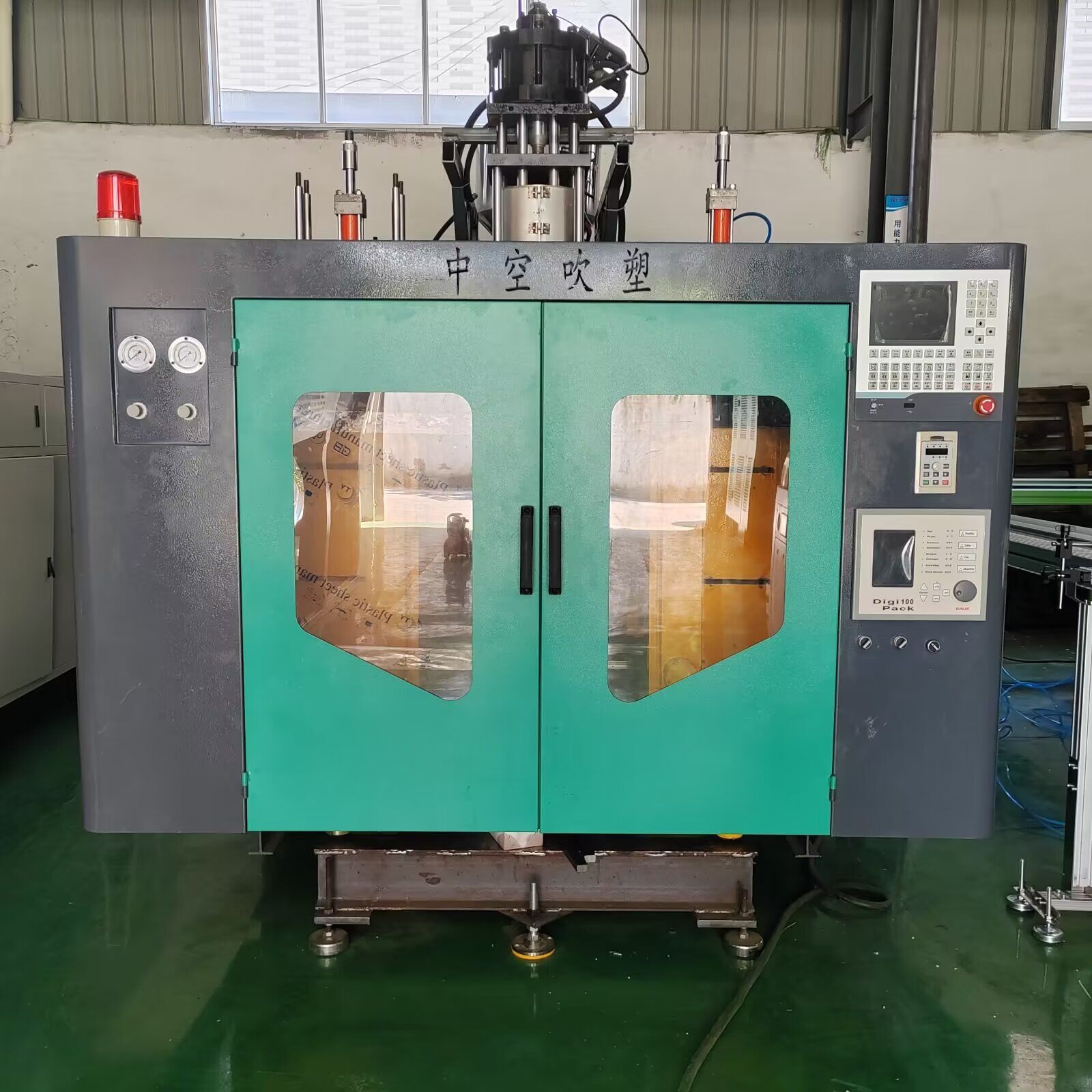 厂家现货 台州黄岩源彦工贸多款式中空吹塑机全自动吹瓶塑机10L