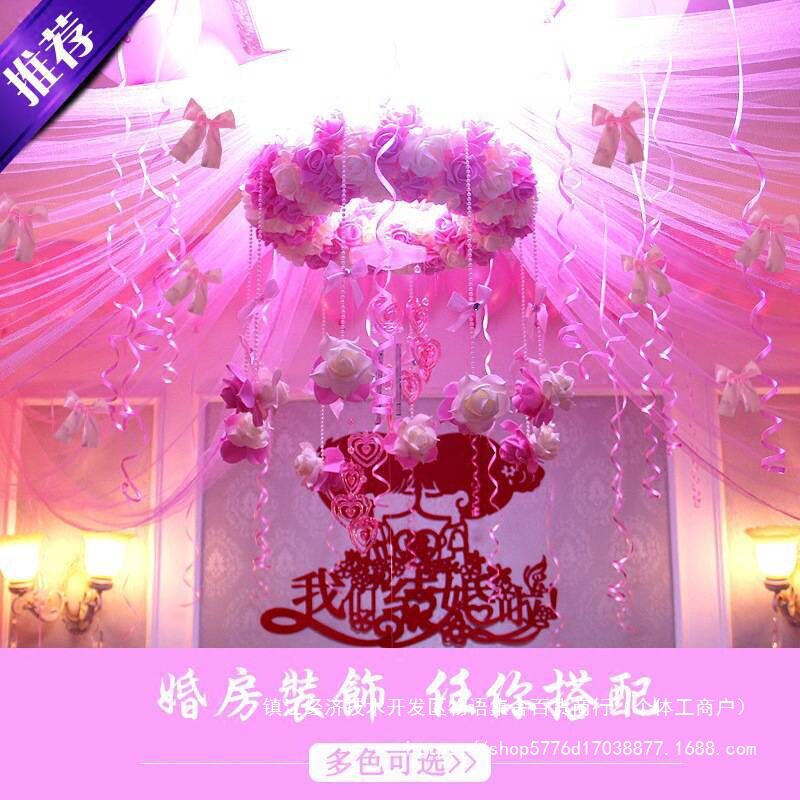 婚礼浪漫拉花花球纱幔套装