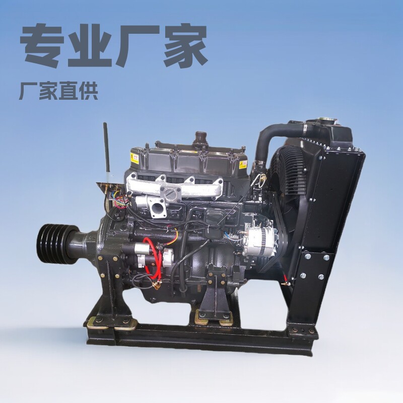鑫辰1500转四缸水冷粉碎机