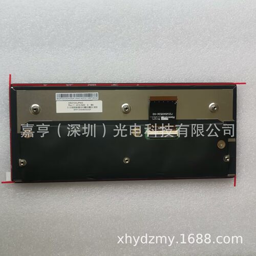 10.3寸10.25寸车载仪表液晶显示屏数字化仪触摸屏HSD103JPW3-A10