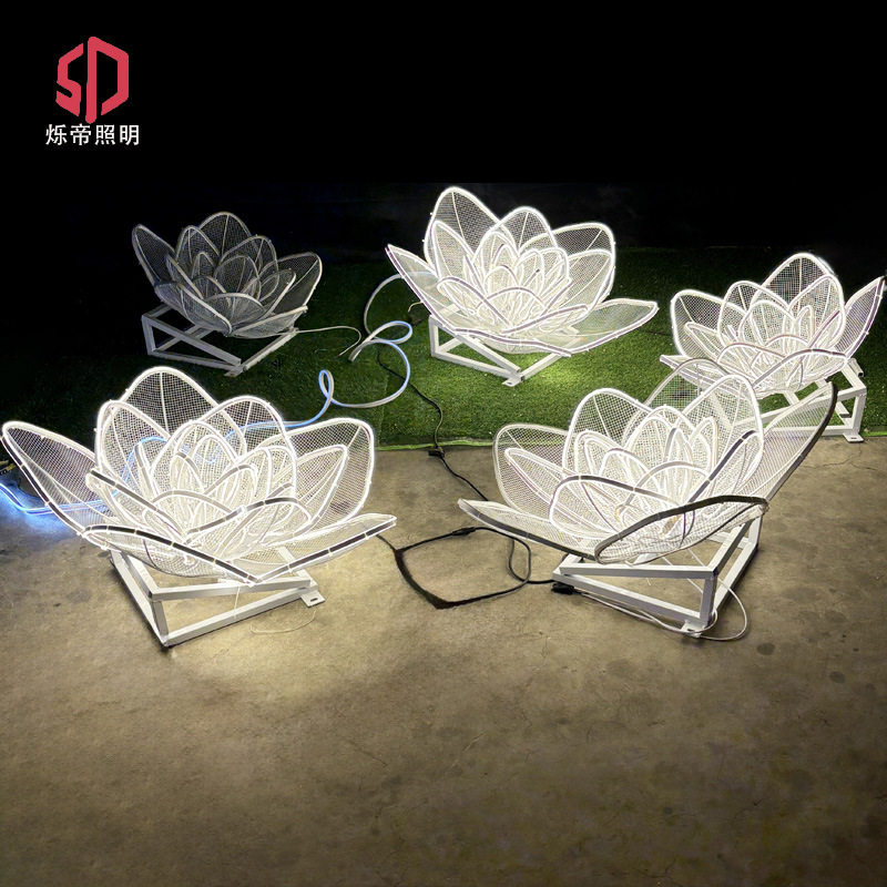 LED仿真花造型草坪灯户外地插