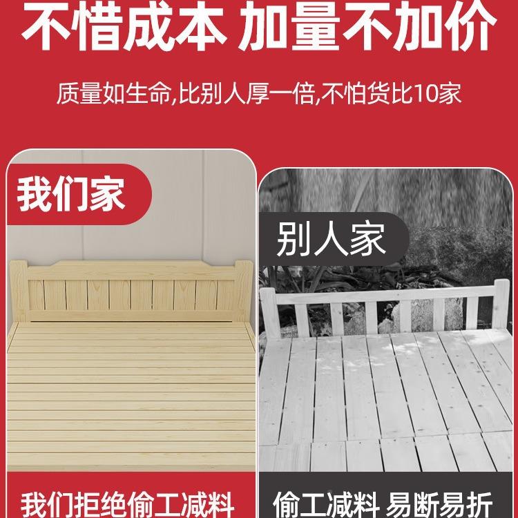 折叠床午休人床1米5人成简易家用单实木硬板XTO午睡双人租1米出1