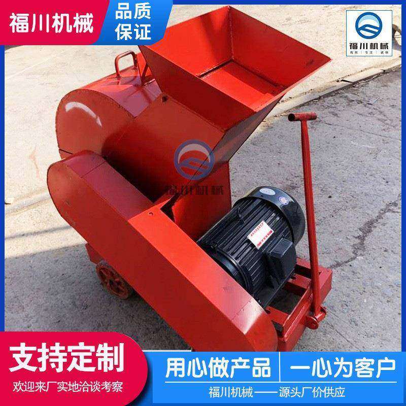 直供加砌块粉碎机小型鹅卵石锤式制砂机陶瓷制品石膏块粉碎机,机械设备,破碎机,淘宝优惠券,粉丝福利购,淘宝优惠卷