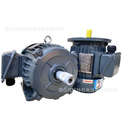 AEVF-0.75W电机750W刹车电机刹车马达电镀刹车马达