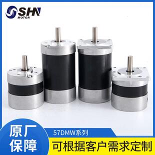 57mm50W100W150W12V24V48V220V低噪音直流无刷电机57DMW