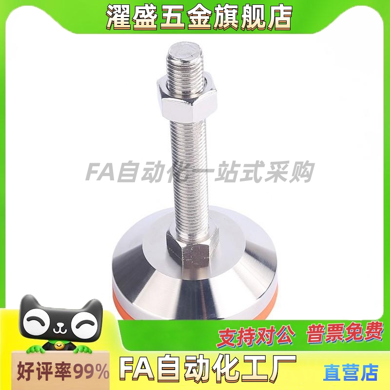 WAL04-D100/D120-M16/M20/M24