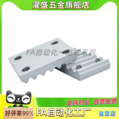 TBCR-S3M100同步带压板组合齿板