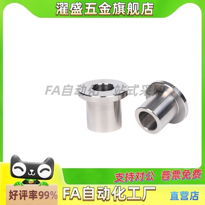 钢套肩型夹具衬套JBHCJBHNJBHM