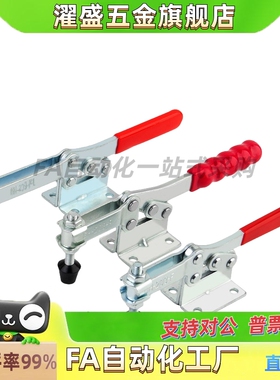 立式把手快速夹钳法兰底座TCVF TCVFL1 1S 2 2S 3 3S 4 4S567