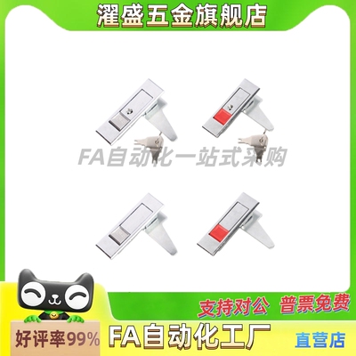 平面锁LCKGA-12 LCKGB-12 LCKGC-12 LCKGD-12