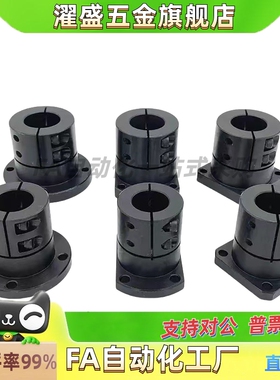 STHR/STHC/STHS镀镍支座GAC02/12/22-d6/8/10/12/15/16/20/25/30