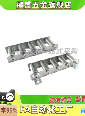 2050滚轮条流利条QJD01/11/31/41/61/71-5/6/7/14/18/19/21/23/30