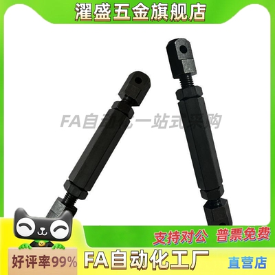 VSR01/VSR02/VSR21/41-11-15-25-35-40-50-60-80 链条连接杆组件