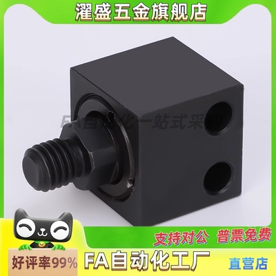 FJMXL6-1.0外螺纹浮动接头