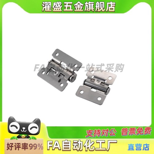 HHPT3/7/15阻尼合页任意停铰链