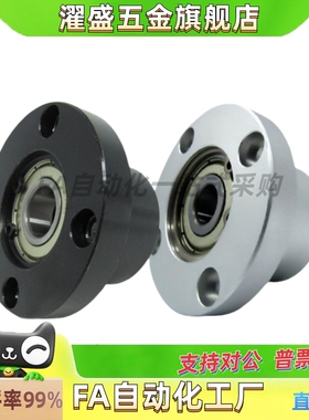 轴承座BGRBB BGSBB BGCBB6002 6202 6903 6003ZZ-30 35 40 50