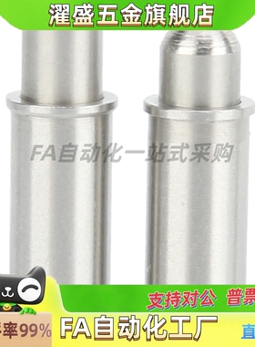 ZAS11不锈钢重载型小径弹簧柱塞MPFH1.5/2/3/4/5-1.5/3/4/6/8/9/1