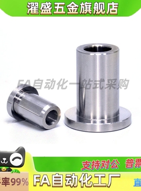 40直线轴承LHZC LHZR LHZS反向沉孔钢保6 8 10 12 16 20 25 30 35