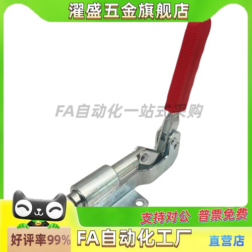 快速夹钳WDC304-CMWDC305-CM