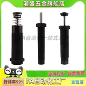 3350 4525 4575 ACE缓冲器MA 4550 ML3325 100 6450 150M EUM