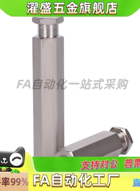 WHC81-01-11-31-41-61-81-91-M3456810121418-0.5 0.8 1 1.25 1.5