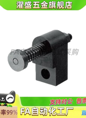 误送料检测部件OKJS16-WF/WL/WM OKJS20-WF/WL/WM OKJS30-WF/WL/M